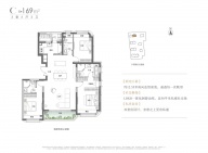3室2厅2卫户型图