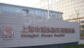 御沁园配套图相册大图