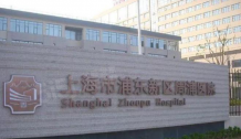 御沁园沙盘图相册
