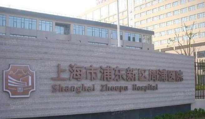 御沁园配套图