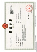 中铁咏月台沙盘图相册