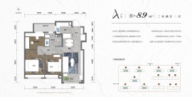 3室2厅1卫户型图