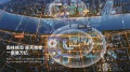 IOC潮鸿区位图相册大图
