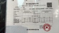 滨杭滨纷城相册大图