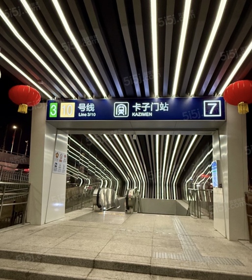 北谷隐澍配套图
