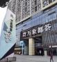 北谷隐澍配套图相册大图