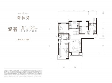御林湾3室2厅2卫