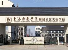 宝华紫薇星城沙盘图相册