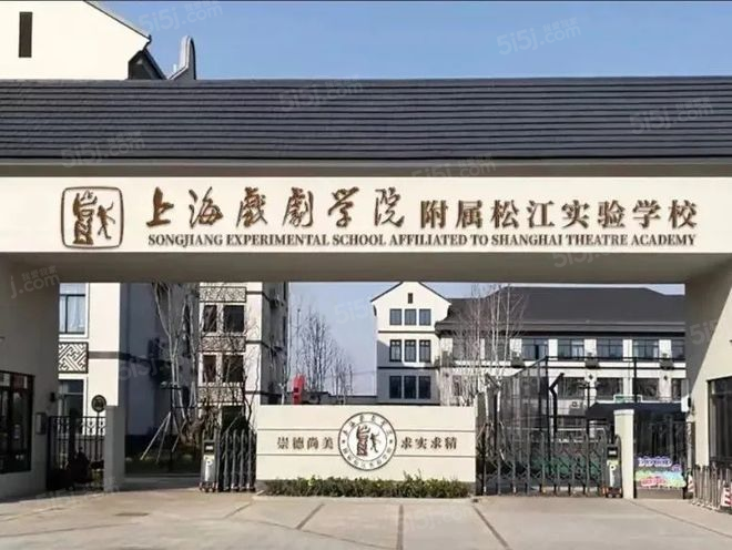 宝华紫薇星城配套图