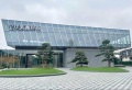 宝华紫薇星城实景图相册大图