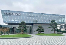 宝华紫薇星城沙盘图相册