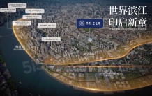 保利江上印预售许可证相册