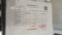 绿城丽香庭沙盘图相册