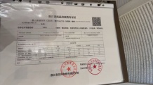 绿城丽香庭沙盘图相册