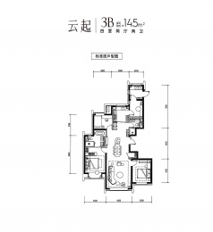 4室2厅2卫户型图