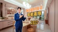 龍樾海序视频相册大图