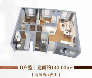 上海长河公寓（浦东）2室2厅2卫