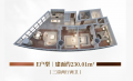 上海长河公寓（浦东）VR相册大图