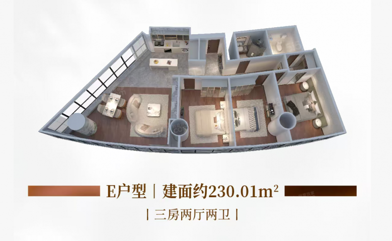 上海长河公寓（浦东）VR