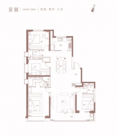 山钢铭宸4室2厅3卫