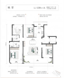 潮映杭园4室2厅2卫