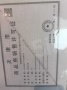 农垦含章岚樾预售许可证相册大图