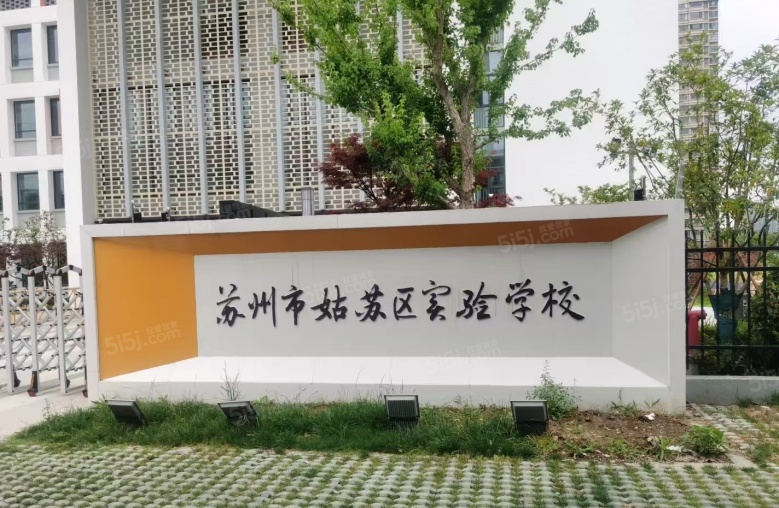 澜庭湾二期配套图