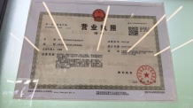 澜庭湾二期沙盘图相册