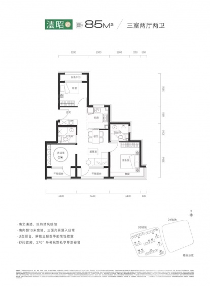 澐昭