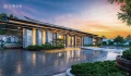 巨燕•燕京府实景图相册大图