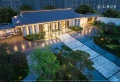 巨燕•燕京府实景图相册大图