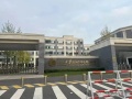 中海瑞文里配套图相册大图