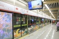 星悦珑庭配套图相册大图