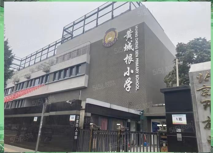 保利璟山和煦配套图