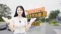 联发时光新澍视频相册大图