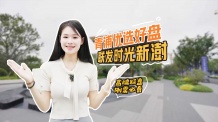联发时光新澍沙盘图相册