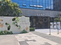 嘉棠雅序实景图相册大图
