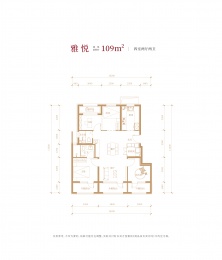 4室2厅2卫户型图