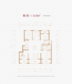 嘉棠雅序4室2厅2卫
