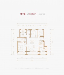 4室2厅2卫户型图