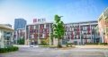 国贸揽樾配套图相册大图