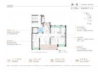 4室2厅3卫户型图