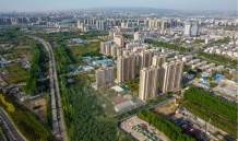 汇丰国际住宅小区开发商营业执照相册