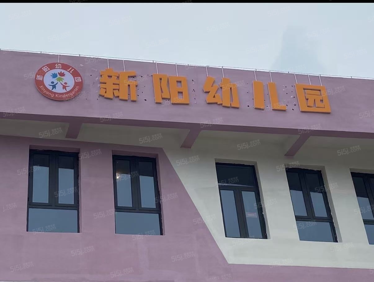 汇丰国际住宅小区配套图