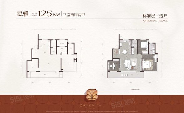 3室2厅2卫户型详情