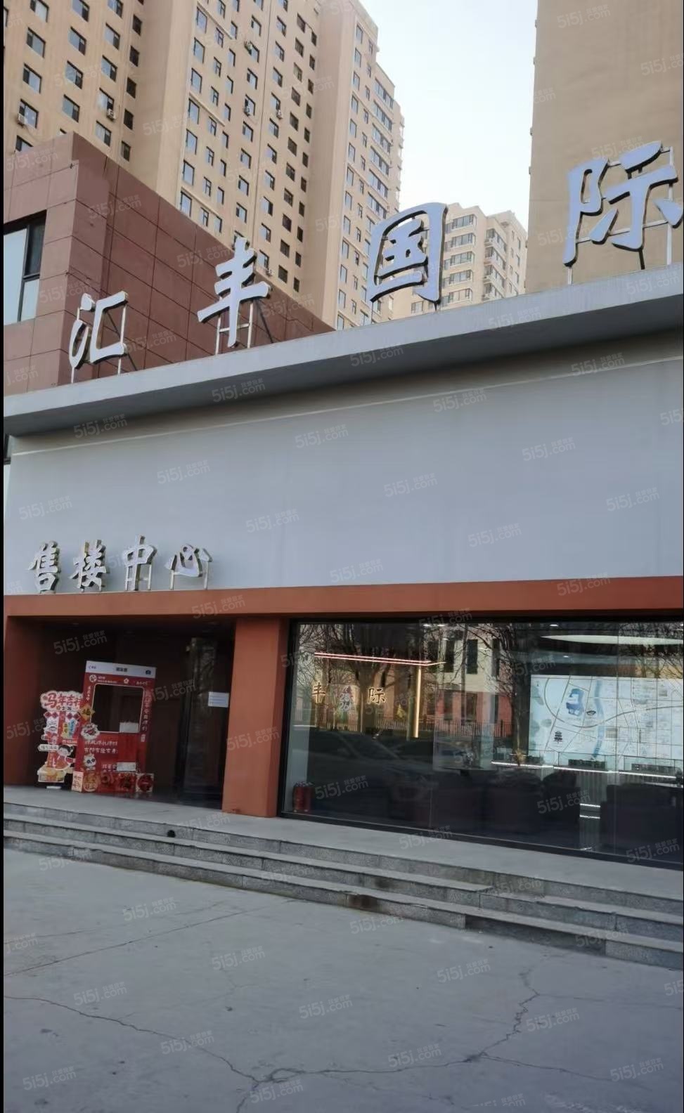 汇丰国际住宅小区实景图