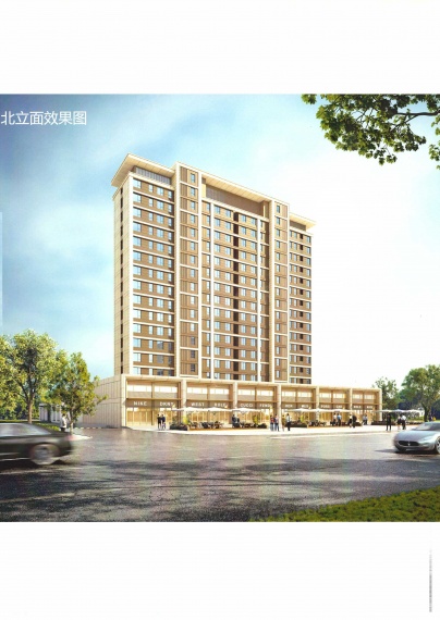 汇丰国际住宅小区效果图
