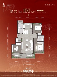 绿城梅江泓庐3室2厅2卫