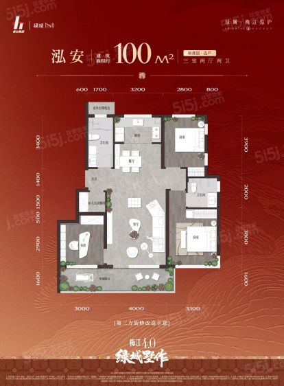 100