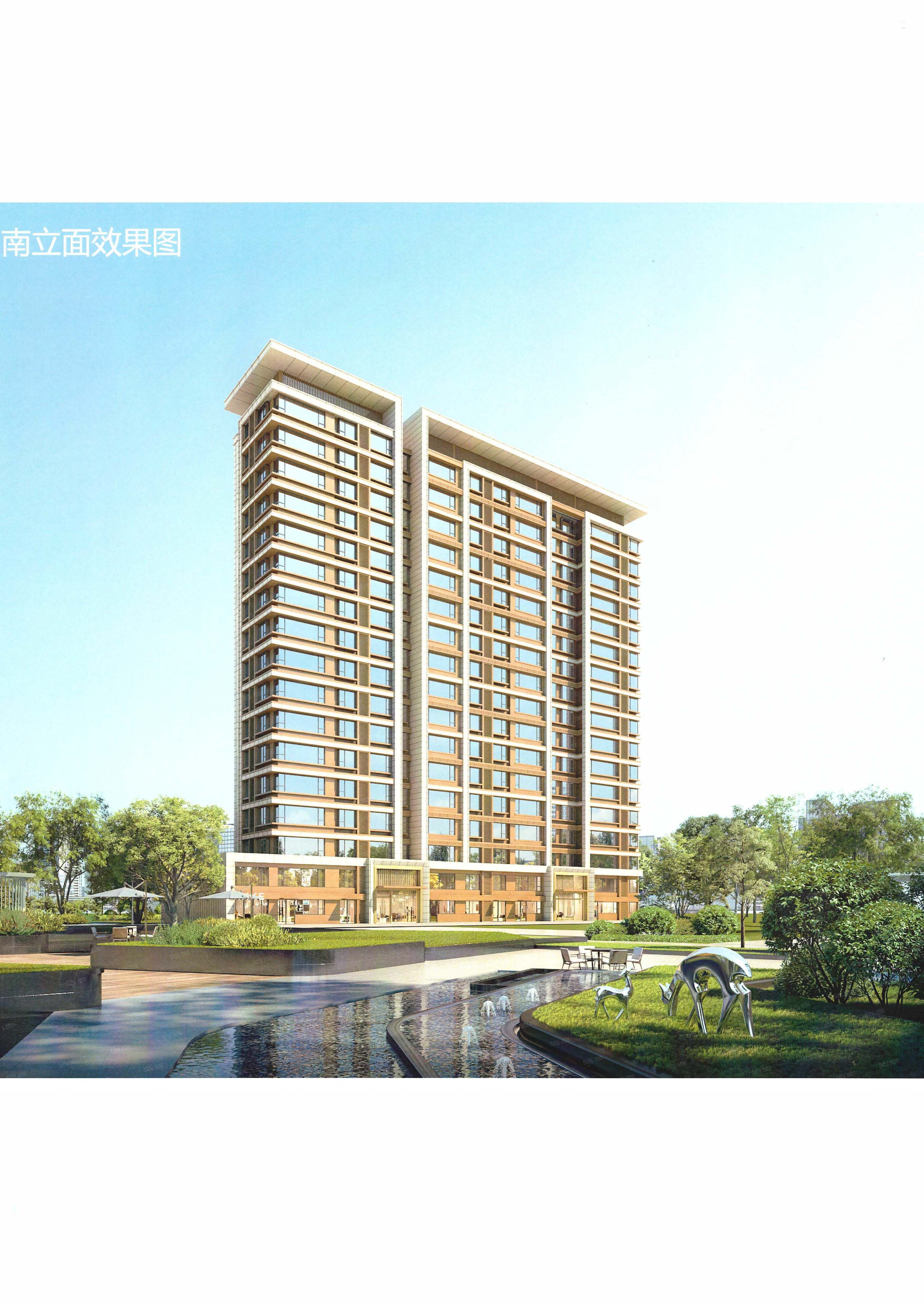 汇丰国际住宅小区效果图